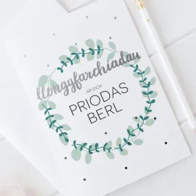 Anniversary card 'Llongyfarchiadau ar eich Priodas Berl' silver foil