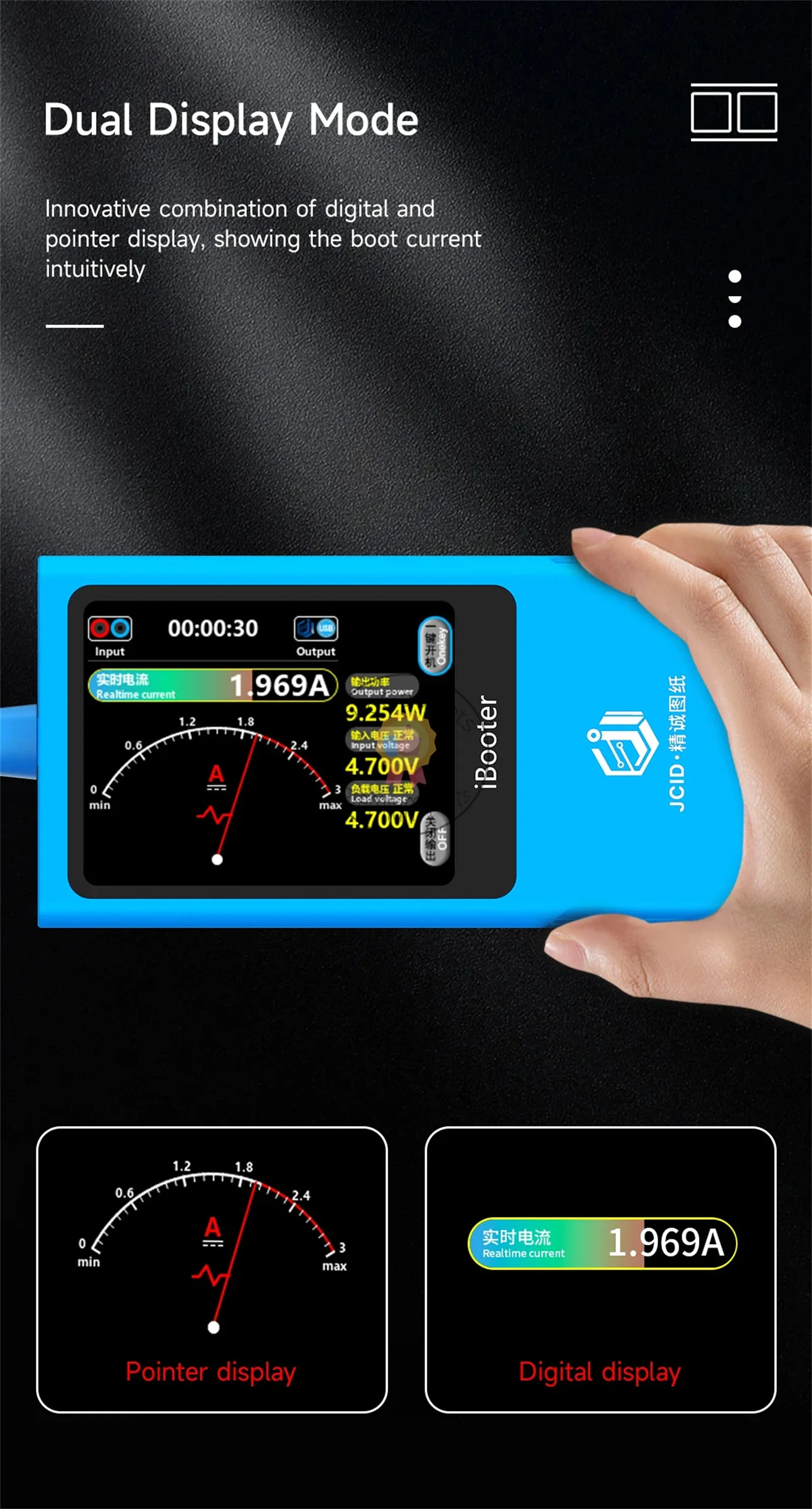 JCID iBooter Current Analyzer Current Detection One-key Startup Real-time Voltage Monitoring Fault Current Analyzer